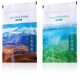 Hawaii Spirulina tabs + Spirulina Barley tabs